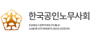 logo-26